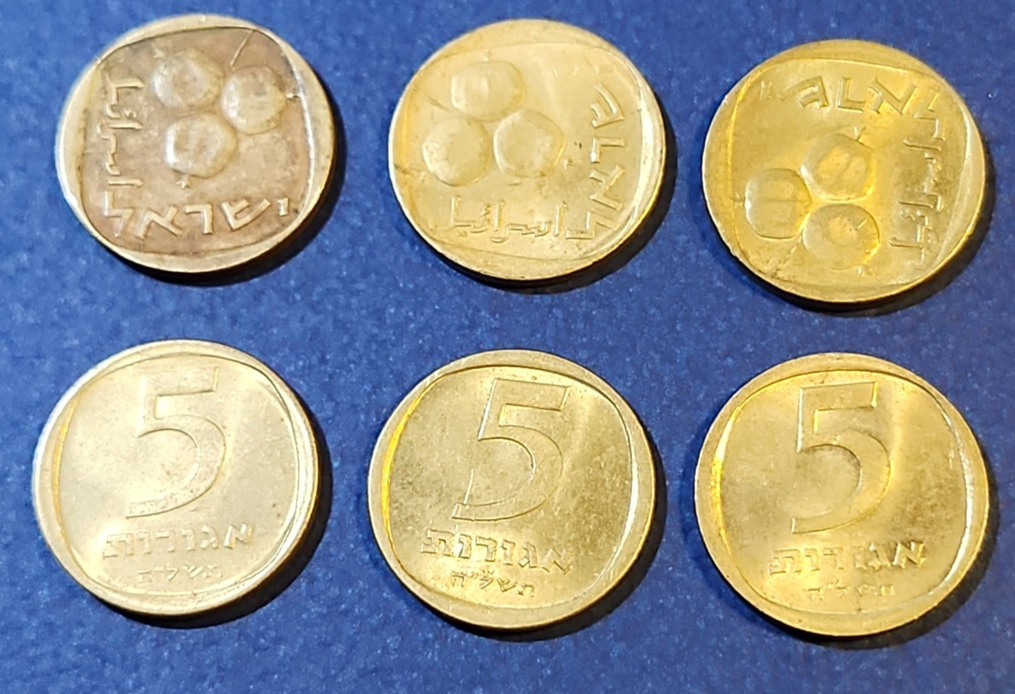 Israel 5 Agorot Coin (Brass/Aluminum) on a 20” (adjustable) leather cord