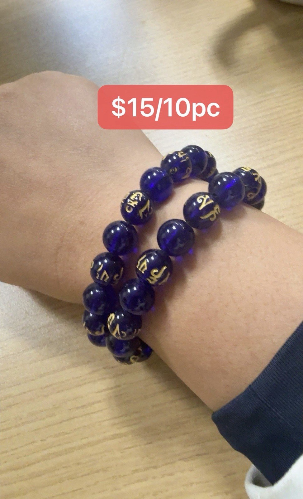 Various beaded bracelets