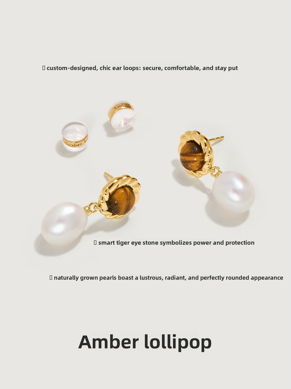Amber Lollipop Vintage Beauty Pearl Earrings Light Luxury Gemstone Earrings