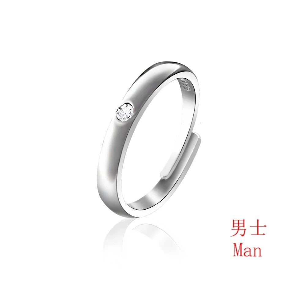 Jujutsu Kaisen Yuta Okkotsu Ring Anime Cosplay Adjustable Couple Ring Gift