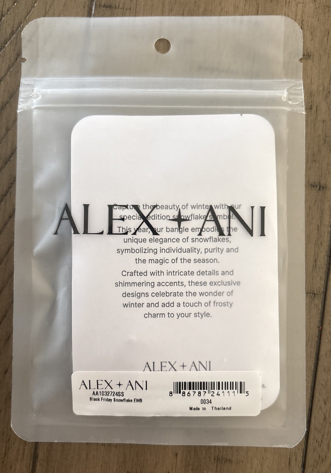 Alex and Ani Christmas Snowflake 2024 Exclusive Charm Bracelet NIP