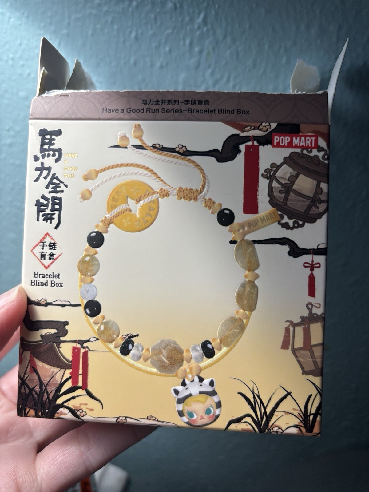 Pop Mart Have a Good Run Series Bracelet – Good Health (Hirono) Opened Box