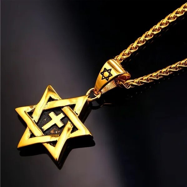 Gold Jewish Star of David with Cross Necklace
