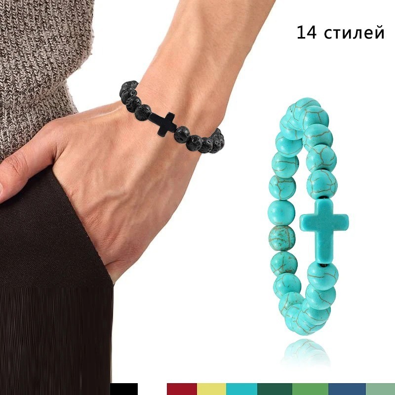 Cross Beaded Bracelet Natural Stone Handmade Men Women Prayer Gift