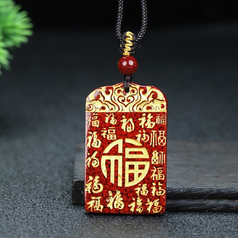 Zhusha Jiugong Bagua Mountain Ghost Spending Money Fortune Character Card