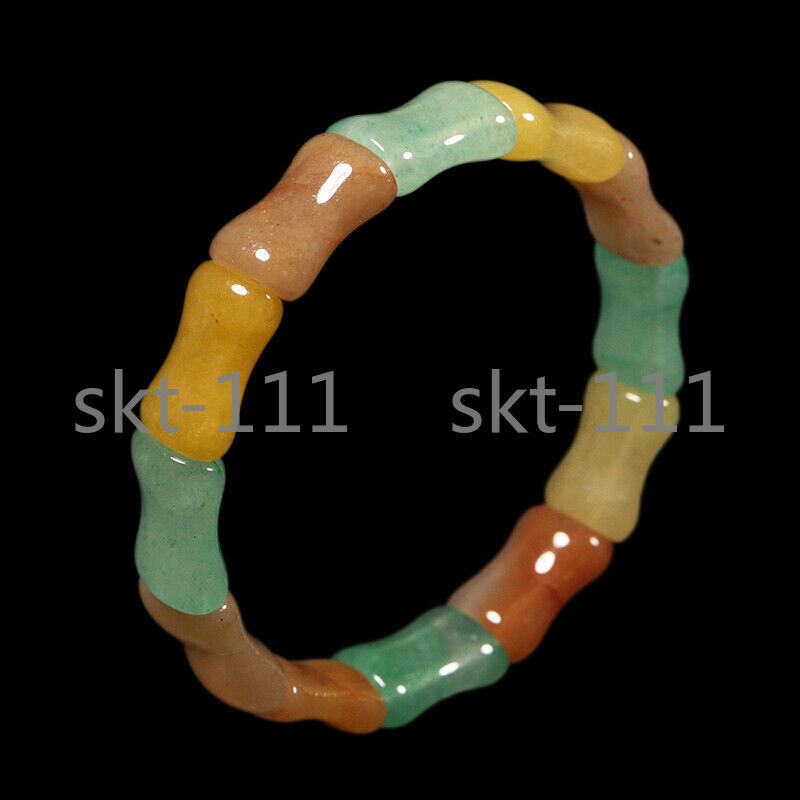 8″ Grade A 100% Natural Yellow Brown Green Jade Bracelet Bangle Aventurine