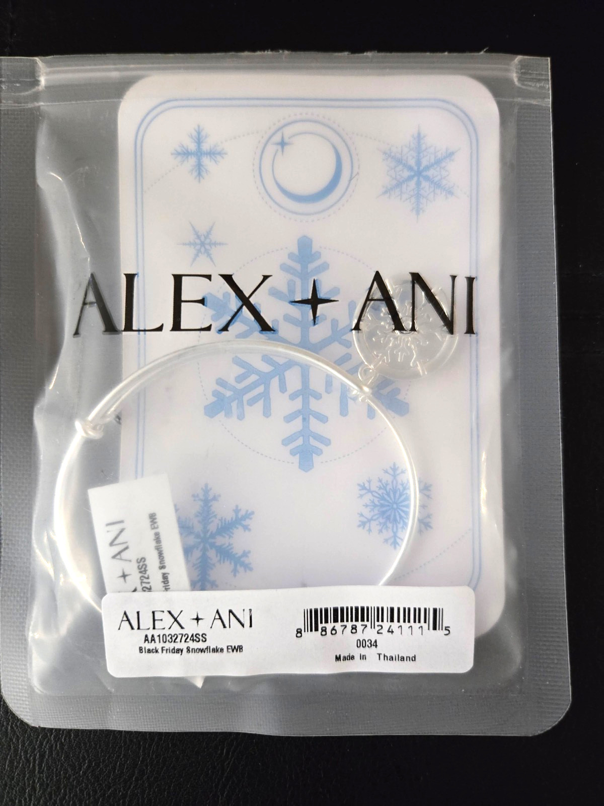 Alex and Ani Christmas Snowflake 2024 Exclusive Charm Bracelet NIP