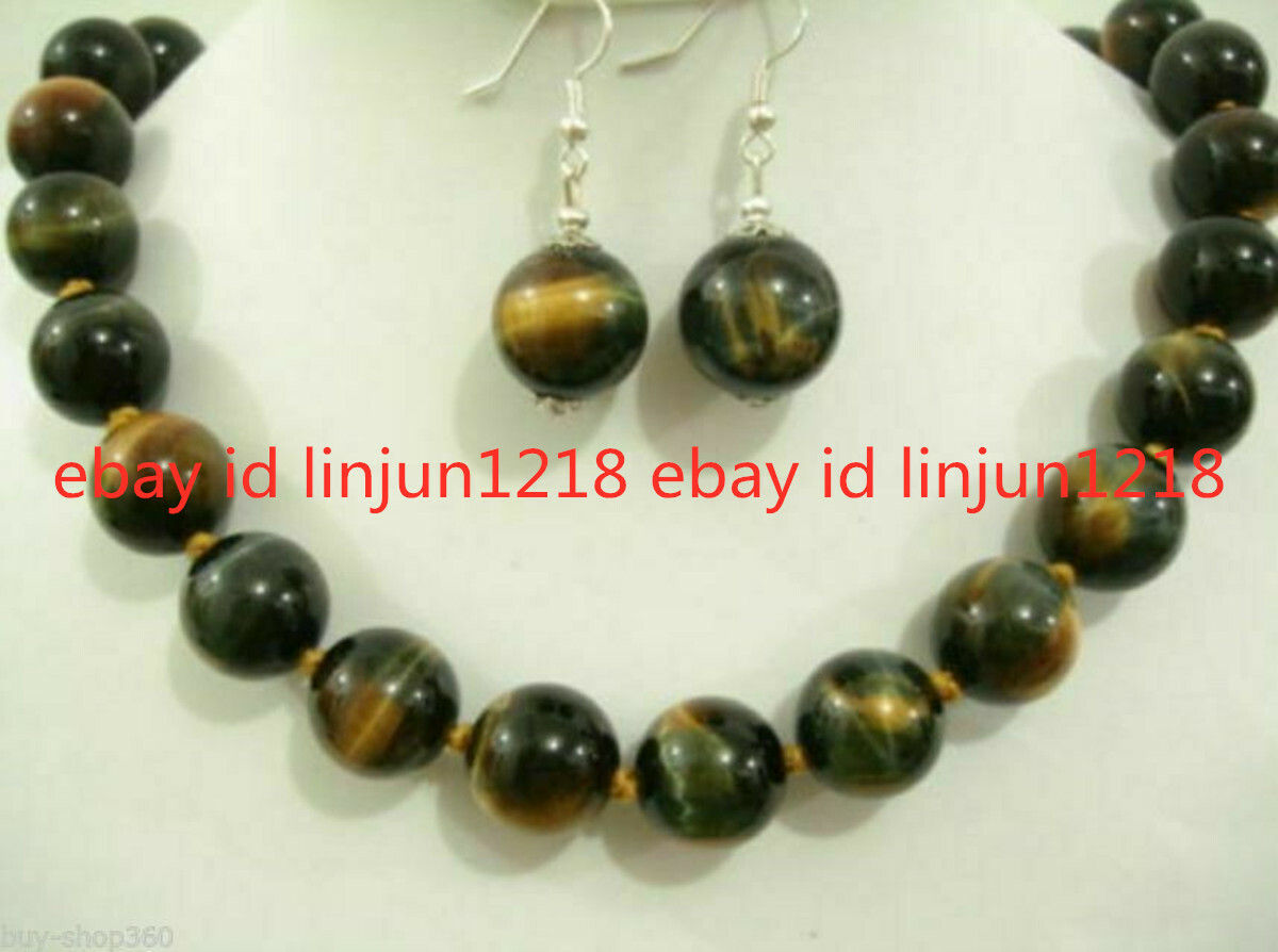 10mm Red Jade Tiger’s Topaz Opal Moonstone Beads Necklace Earing Set 18”