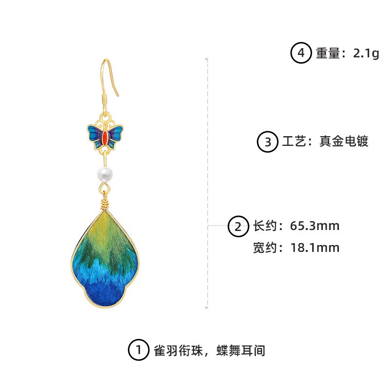Handmade Velvet Flower Drop Earrings Chinese Hanfu Style Vintage Womens Jewelry