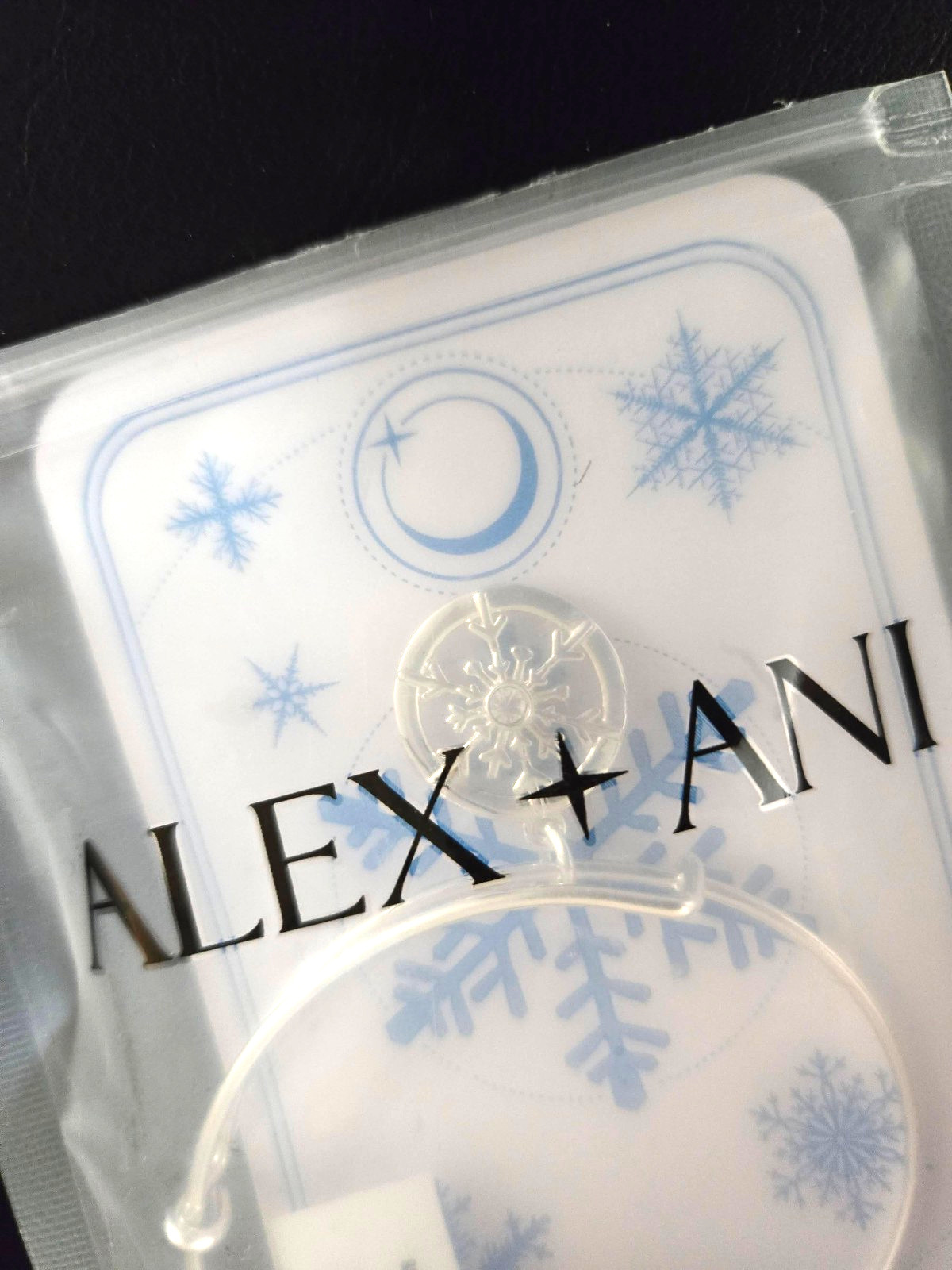 Alex and Ani Christmas Snowflake 2024 Exclusive Charm Bracelet NIP