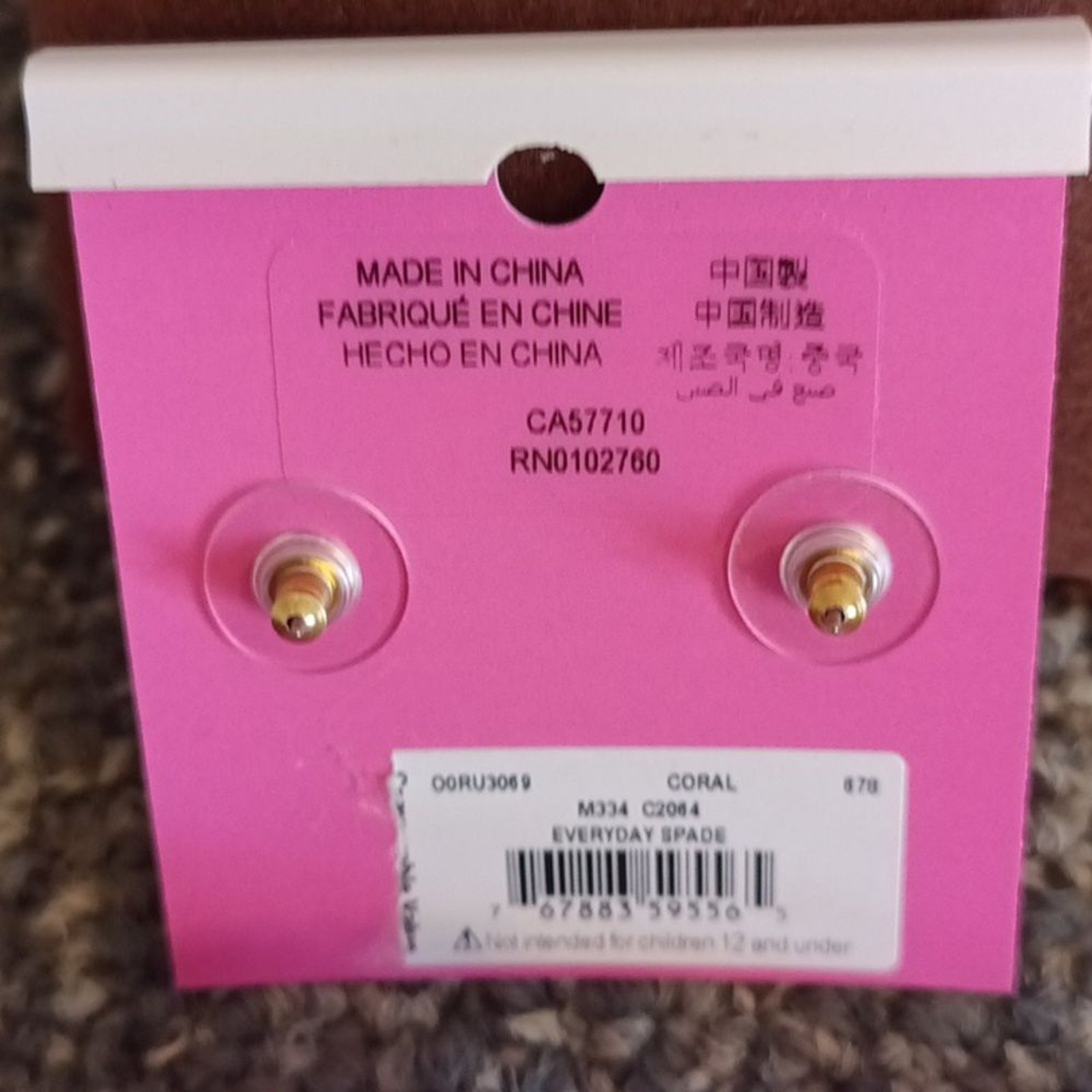 Kate spade pink spade and gold tone earrings