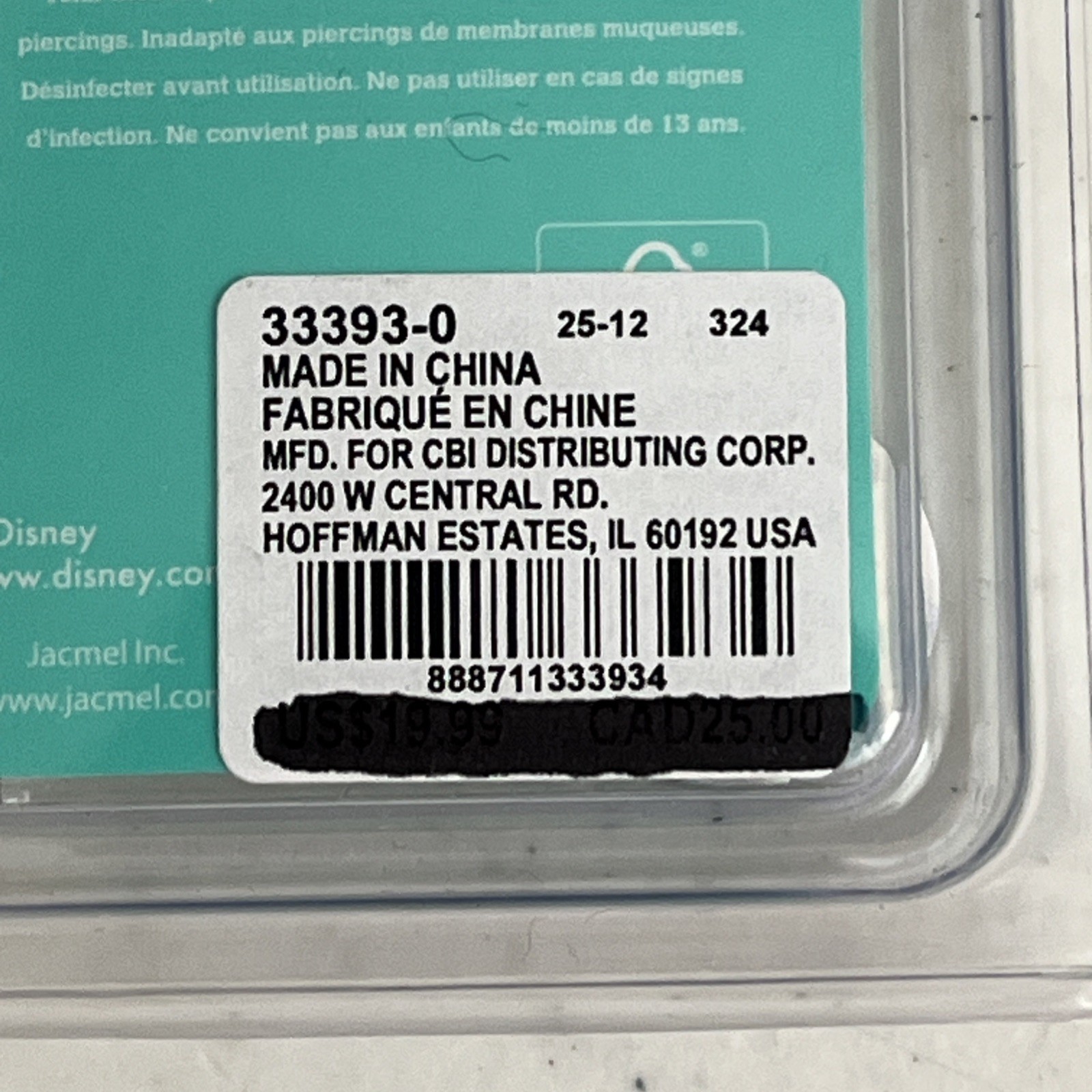 Claire’s Exclusive Stitch Earring Stainless Steel 16G 1.2mm Sealed