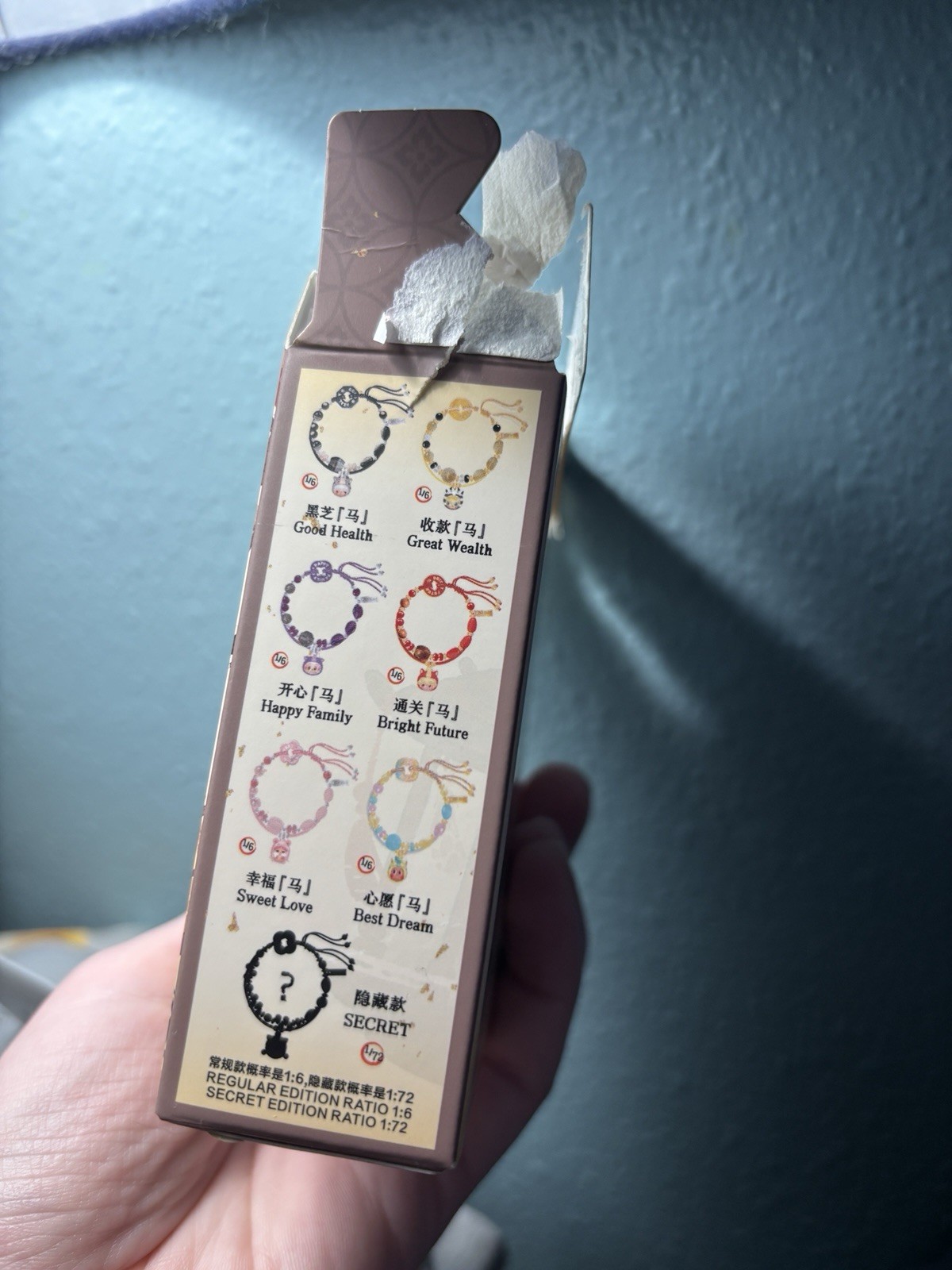 Pop Mart Have a Good Run Series Bracelet – Good Health (Hirono) Opened Box