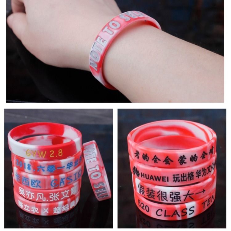 Custom Silicone Bracelet Customized Personalized Rubber Wristband man women kids