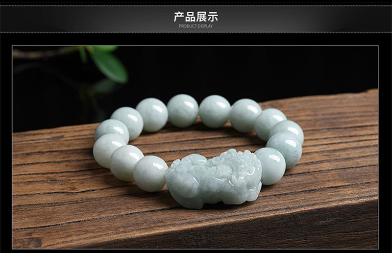 Certified Natural Grade A Jade Jadeite Bead Rich Pixiu Strecth Bracelet 13mm
