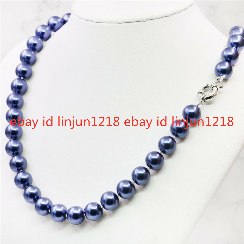 New 8mm 10mm 12mm Multicolor South Sea Shell Pearl Necklace 18” AAA