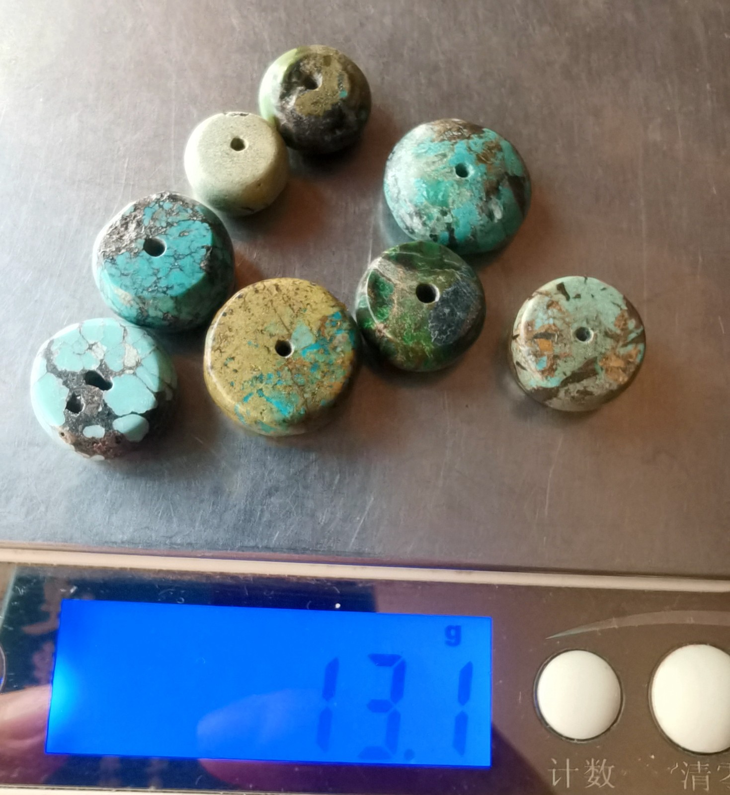 13.1g 8beads coin donut rainbow Genuine natural Hubei Turquoise stone loose bead