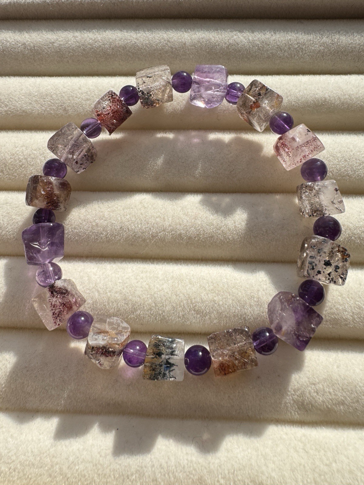 Natural Super Seven Quartz Beads Bracelet