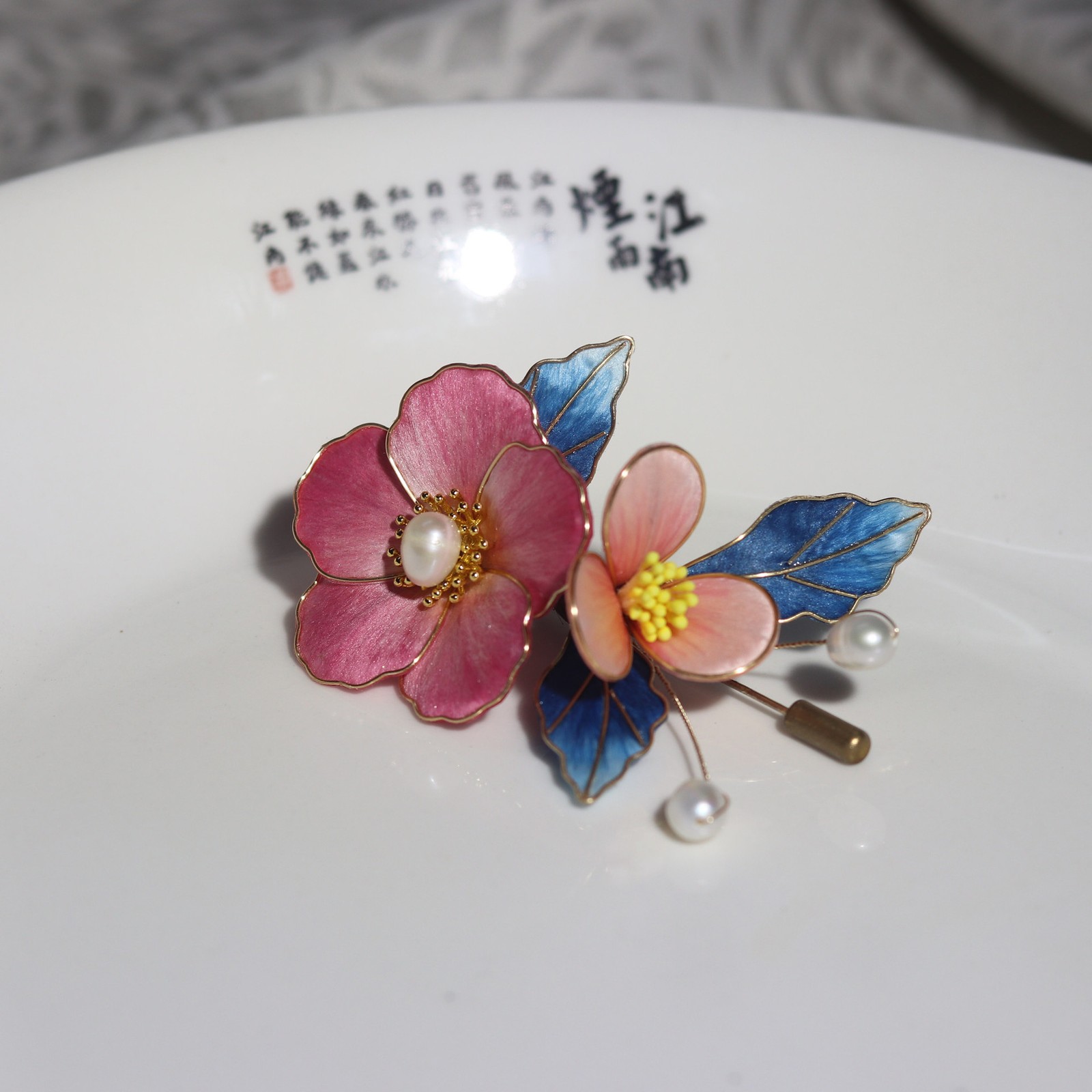 Velvet Flower Brooch Chinese Style Hanfu Qipao Accessory
