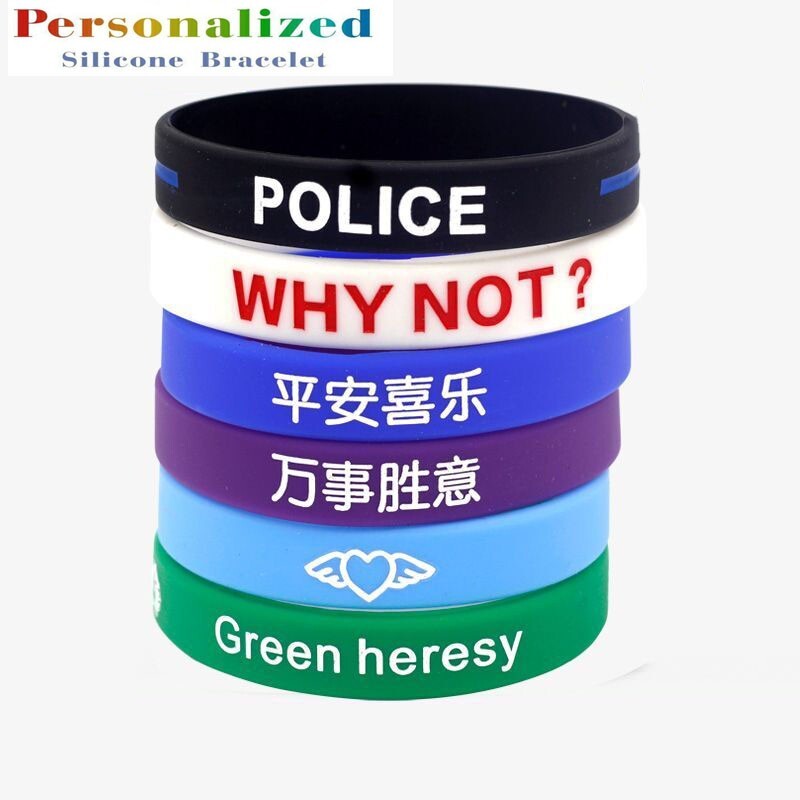 5PCS Custom Debossed Silicone Wristbands Personalized Rubber Bracelets Gifts