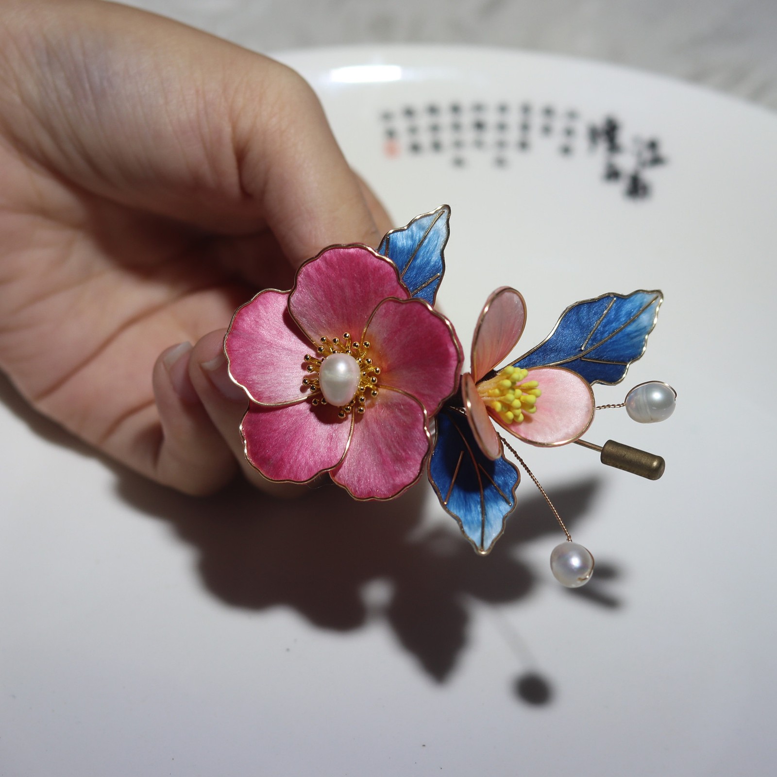 Velvet Flower Brooch Chinese Style Hanfu Qipao Accessory