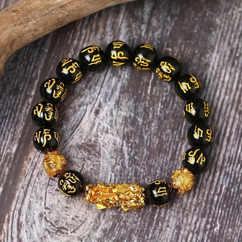 Attract Wealth Lucky Feng Shui Pixiu Bracelet Obsidian Beads Women Men Unisex