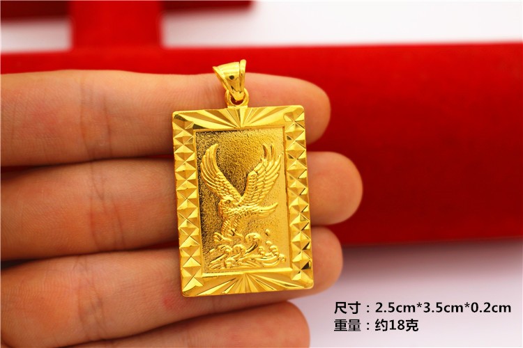 22K 23K 24K Thai Baht Yellow Gold Men’s Dragon Pendant