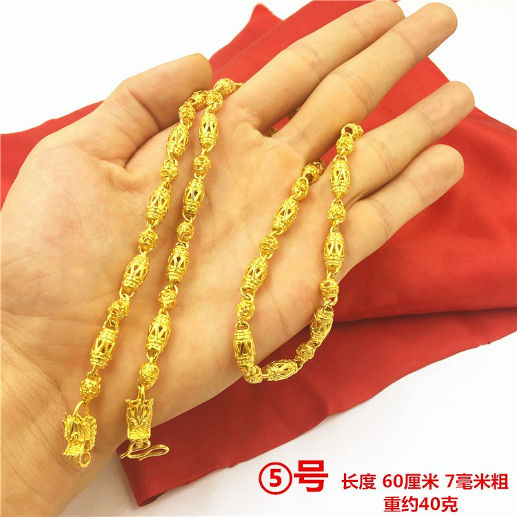 22K 23K 24K Thai Baht Yellow Gold necklace for men