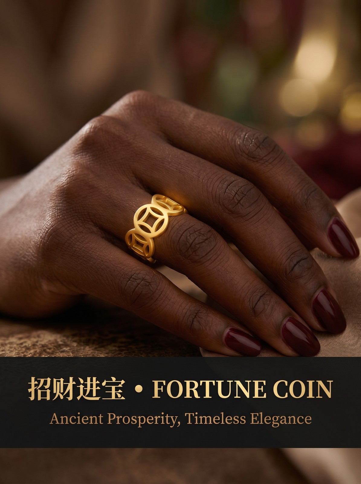 Chinese Coin Ring, Gold-Tone Band w/ Traditional Chinese Prosperity Symbol
