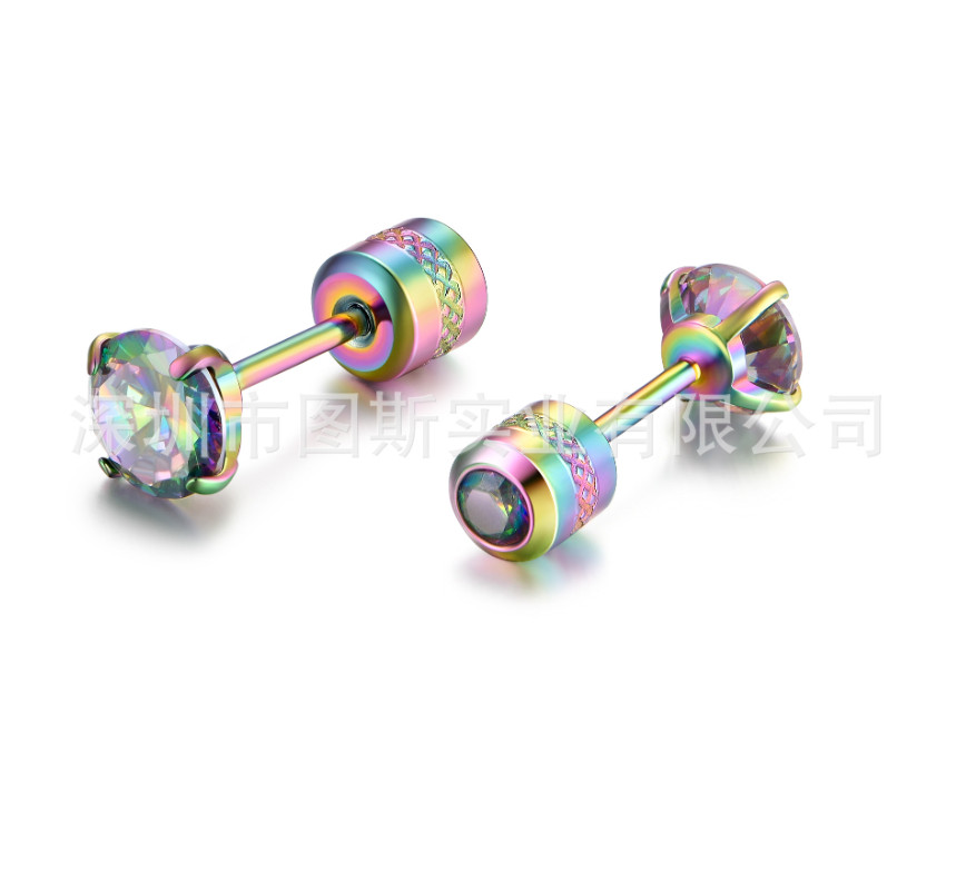 2PCS Silver Stainless Steel Round CZ Screw Back Ear Stud Earrings Men Women