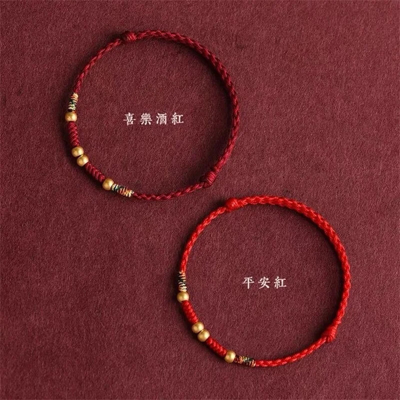 Hand Braided Copper Beads Red Rope Luck Bangles Anklets Size Adjust Handmade