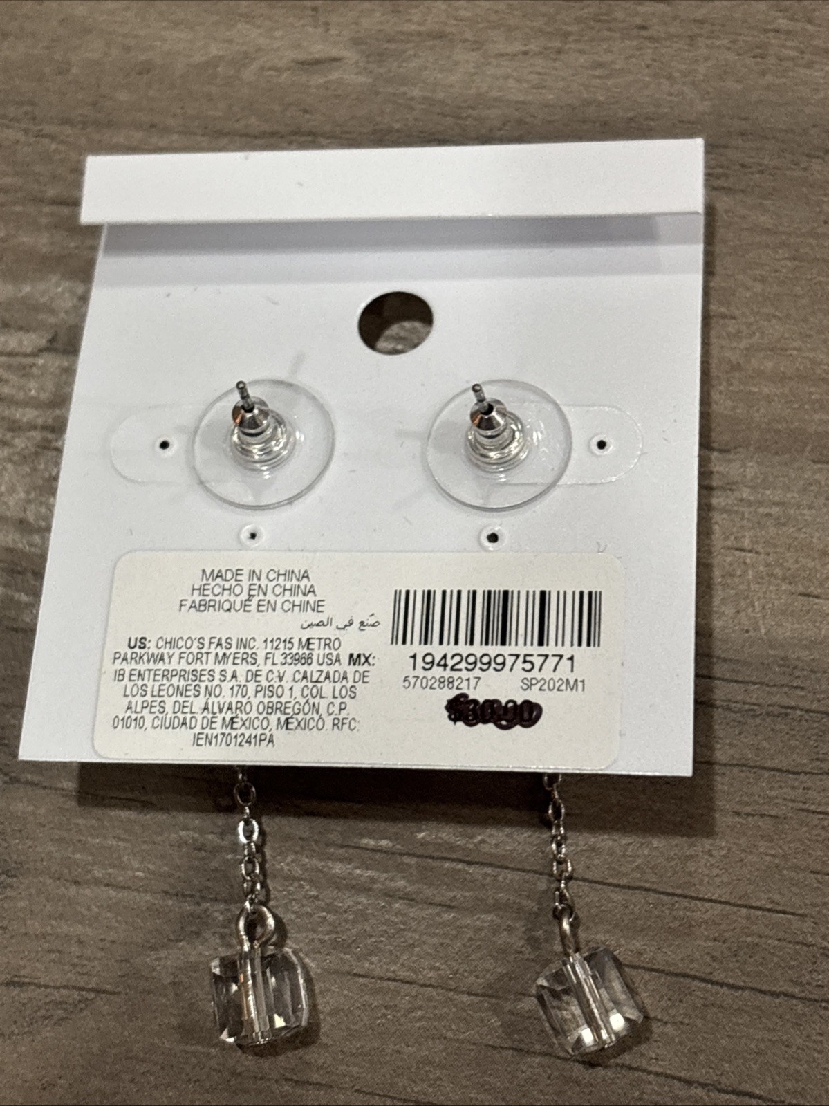 Whit House Black Market Dangle Drop Post Earrings
