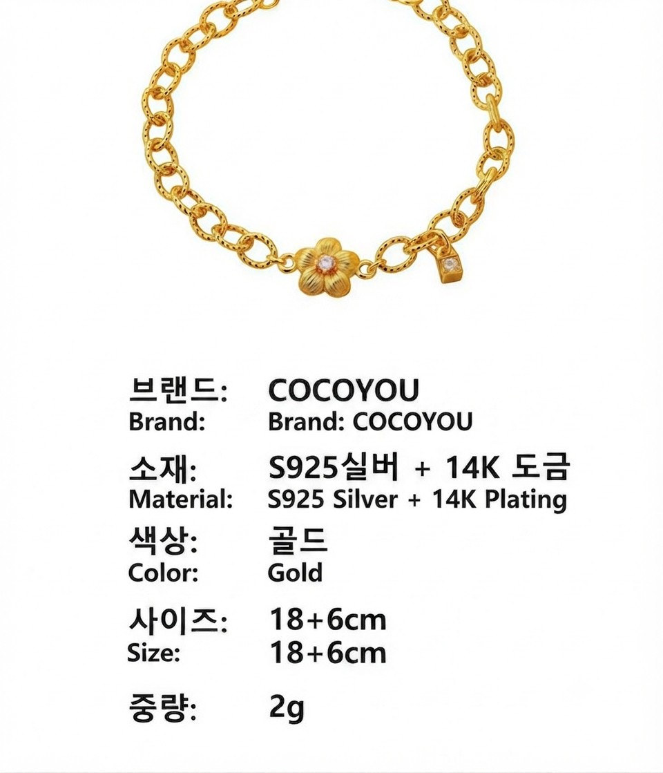 Premium Korean Fashion Jewelry✔ Elegant Design✔ High Quality Finish✔ Comfort