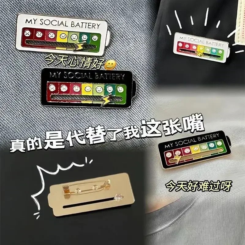 1pcs Funny Social Battery Slider Pin – 7-Mood Expression Badge, Interactive Pin