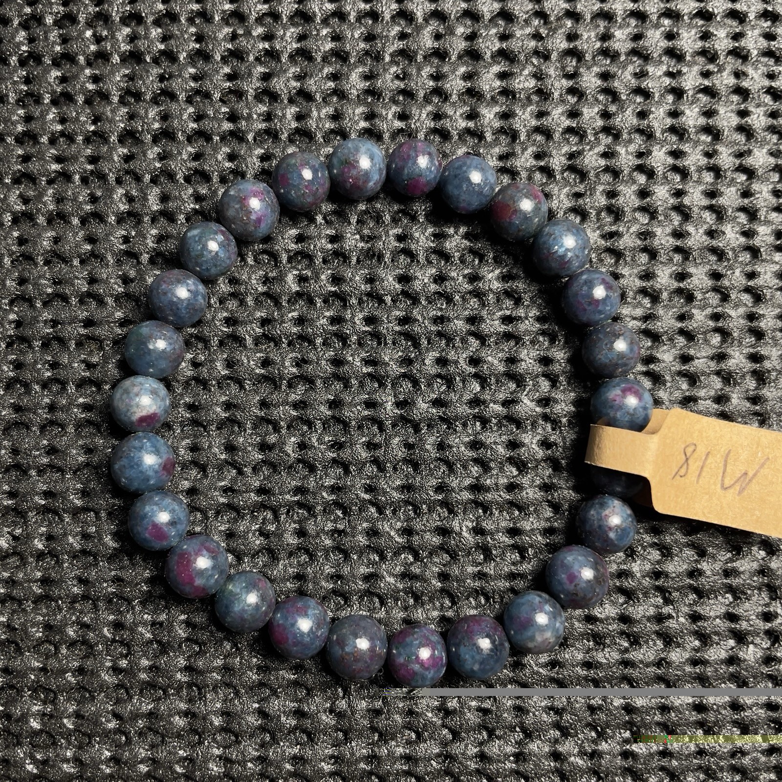 7.5mm Rare Natural Ruby Kyanite Bracelet Crystal Gemstone AAA Quality Gift
