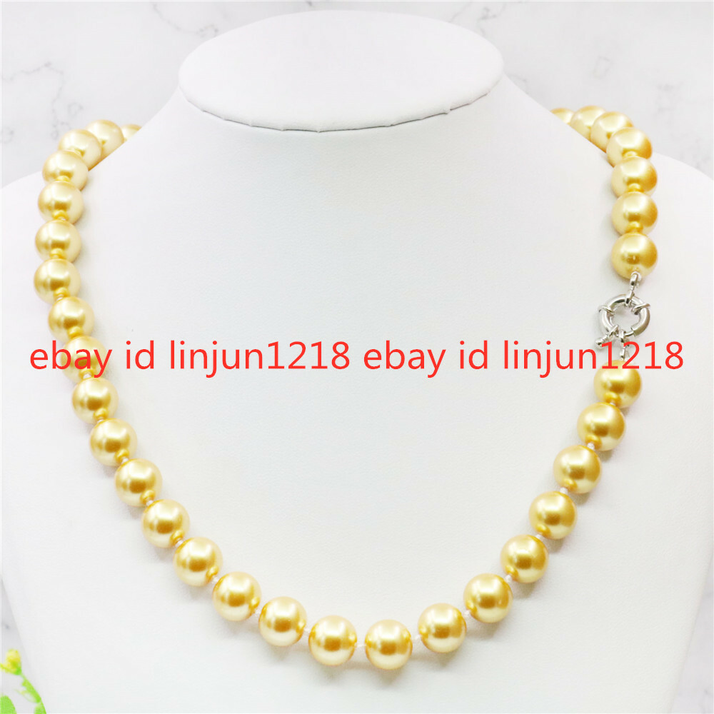 New 8mm 10mm 12mm Multicolor South Sea Shell Pearl Necklace 18” AAA