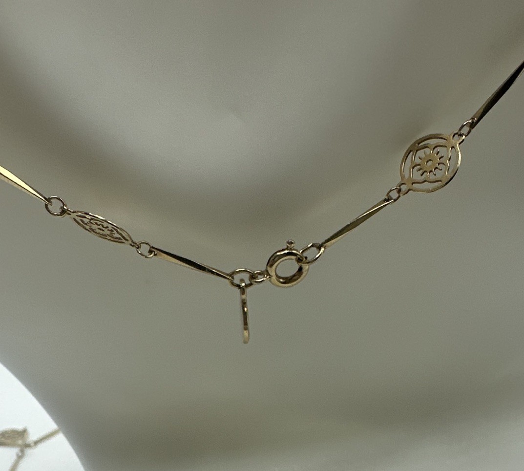 Avon Signed Gold Tone Station Bar Link Chain Necklace, Spring Ring, 19-24 in