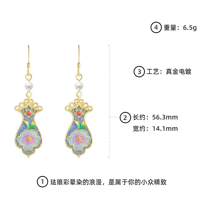 New Chinese Style Gold Plated Chinese Style Earrings