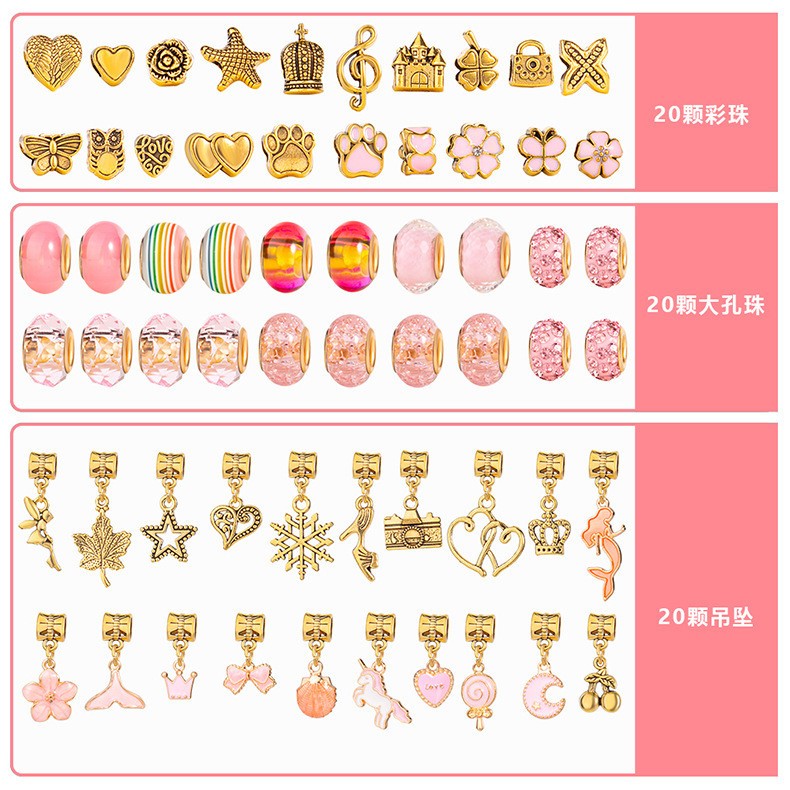 Christmas Gift Retro Gold Children Bracelet Set Pink Handbag Women Beaded