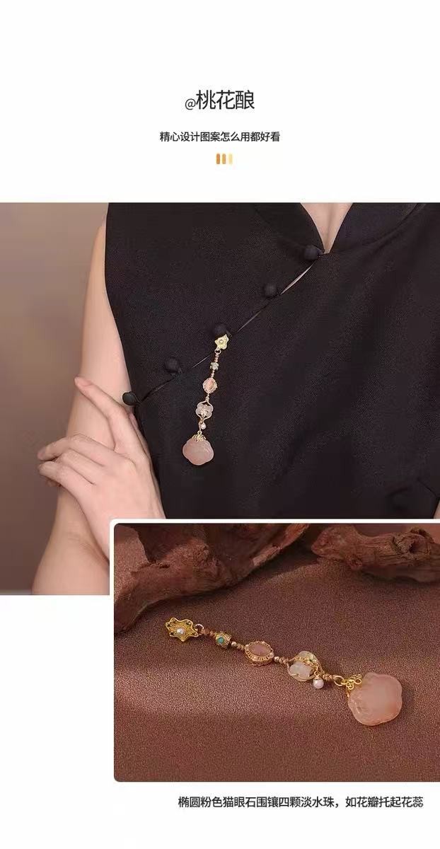 Chinese Hanfu Qipao Waist Hanging Ornament, Gold Plated Jade Bead Tassel Pendant