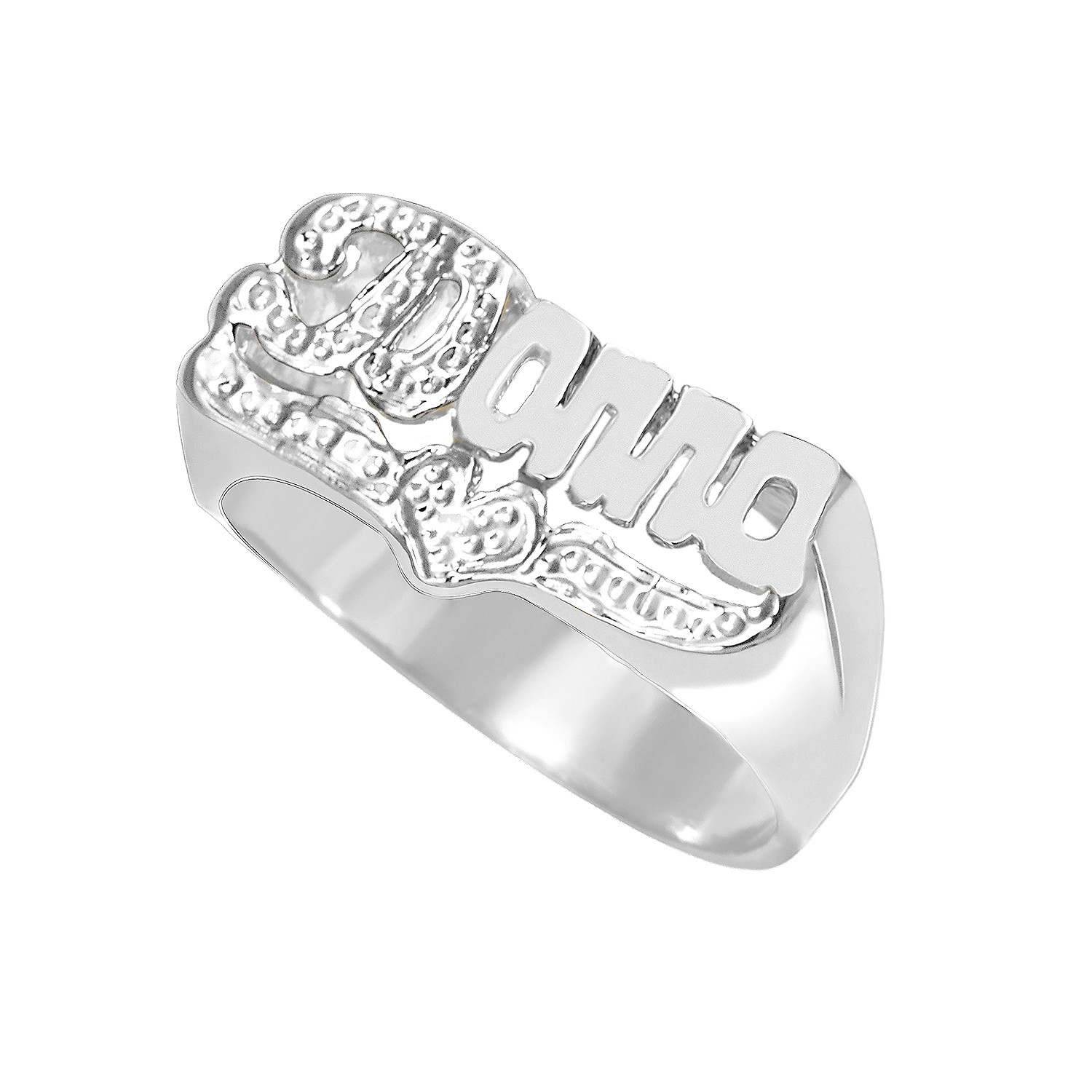 Personalized Sterling Silver AND Gold Plated Script Any Name Ring 3 Styles