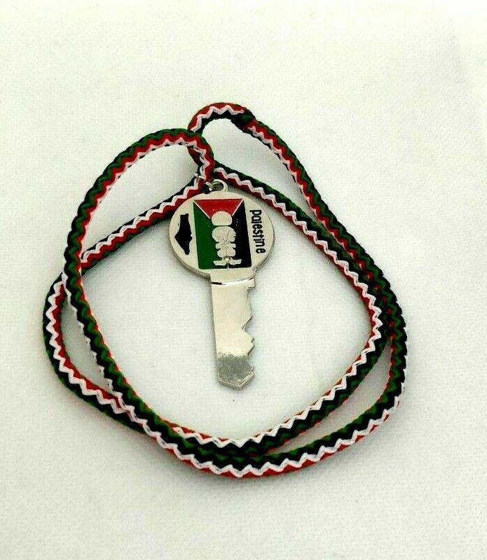 Palestinian 1948 Handala key Necklace with al Aqsa ,, details in description