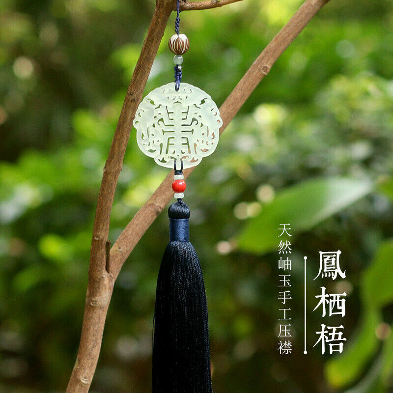 Exquisite Chinese Style Natural Jade Tassel Pendant Cheongsam Hanging Ornament
