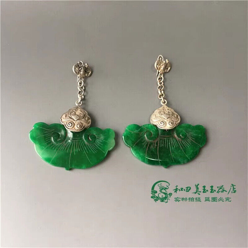 Chinese Antique Tibetan Silver Inlaid Natural Jade Earrings Lucky Jewelry Gifts
