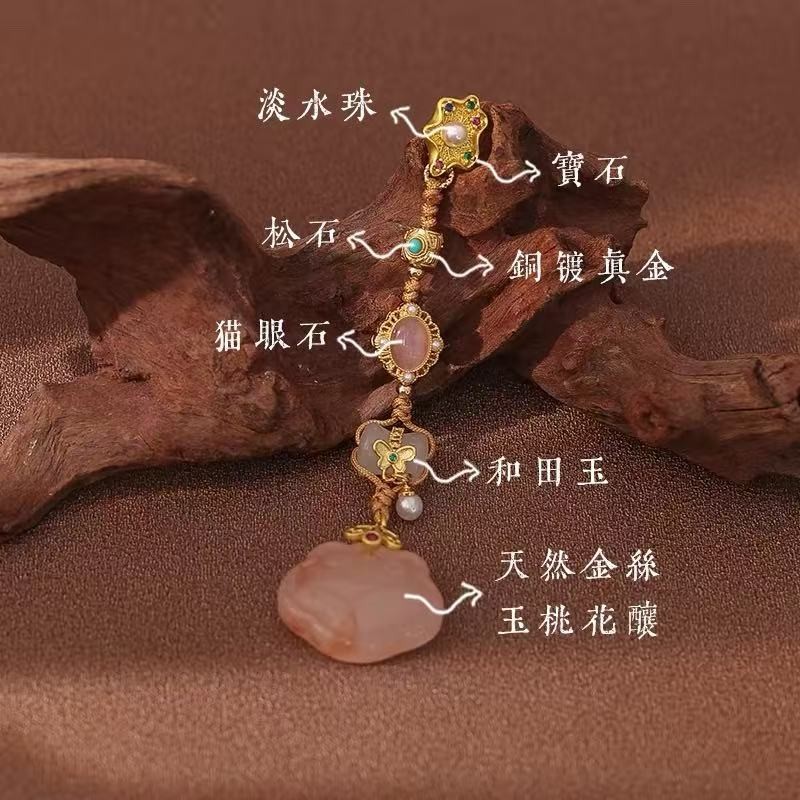 Chinese Hanfu Qipao Waist Hanging Ornament, Gold Plated Jade Bead Tassel Pendant