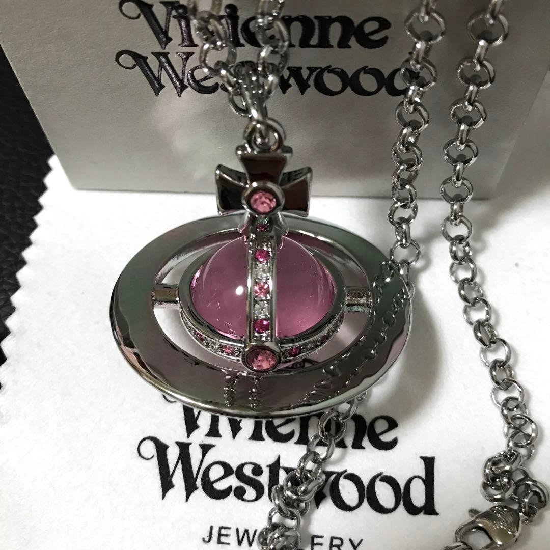 Vivienne Westwood Small Orb Necklace Silver Pink IN BOX Set Chain 80cm Top 4.5cm