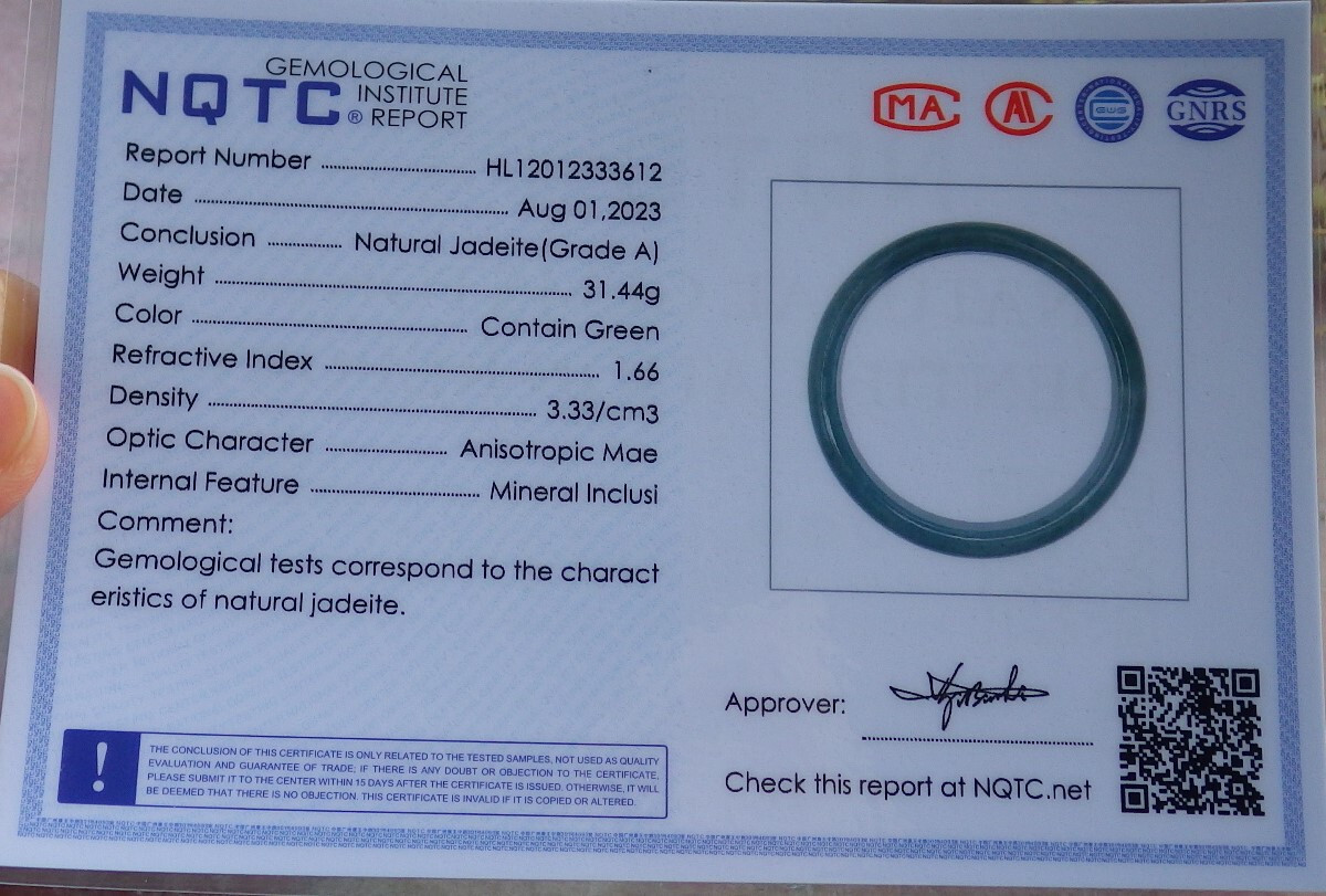 Video Certified Green 100% Natural A JADE Jadeite Bangle Bracelet 56mm 手镯 617069