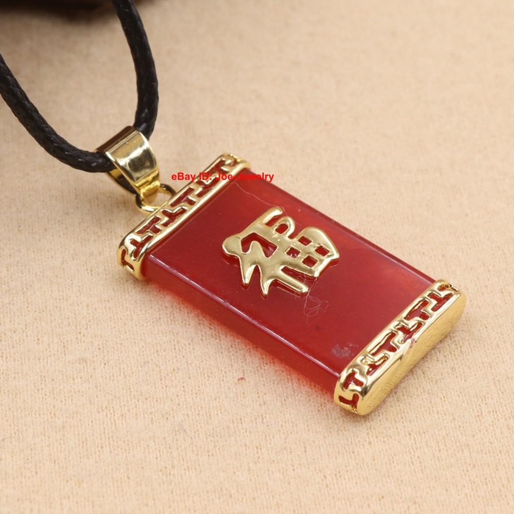NEW Yellow GP Alloy Pendant with Heated Red Jade & Chinese “福” Lucky Fortune