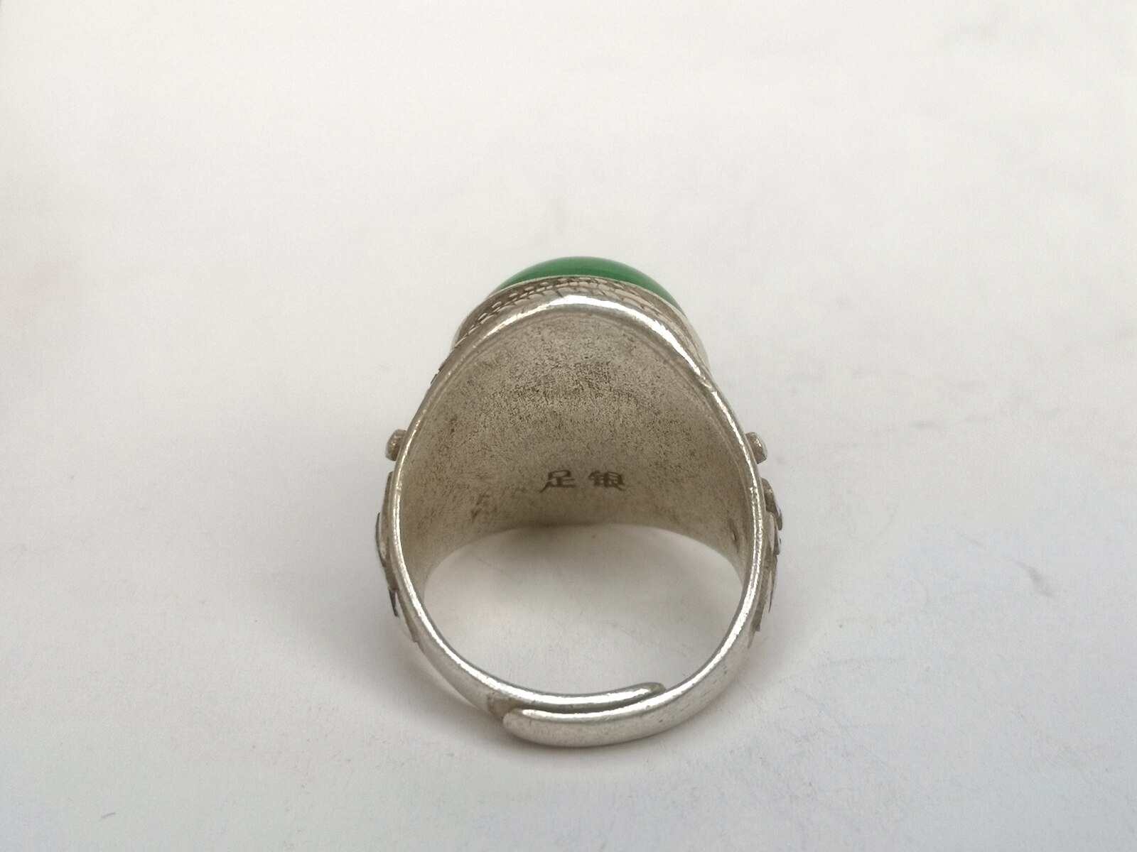 Collection Chinese Tibet Silver Carving Flower Inlay Green Jade Ring Gift