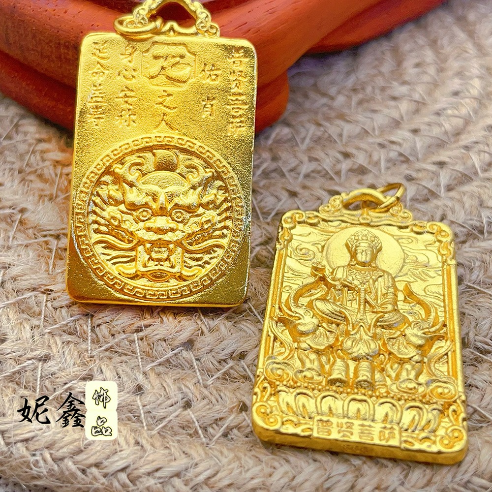 22K 23K 24K Thai Baht Yellow Gold Twelve Zodiac Buddha Guardian Pendant Necklace